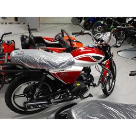 

Мопед VENTO RIVA-110II RX, 49cc, с дугами, красно-белый