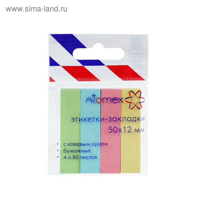 Закладки с клеевым краем (стикеры), бумажные 12 х 50 мм, 4 цвета х 80 листов, Attomex Pastel