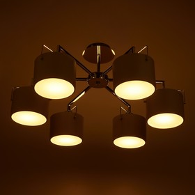 

Люстра 54001/6 6х60W E27 хром/белый 65х65х31 см