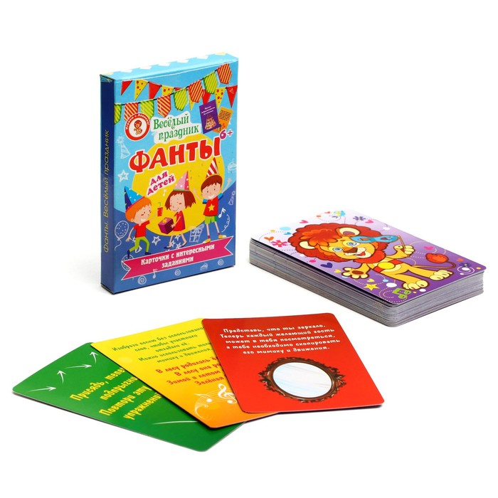 Игра Фанты Веселый праздник, 36 карт, 5.8х8.5 см карточная игра фанты улетный праздник 20 карт