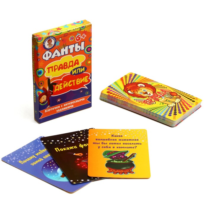 Игра Фанты Правда или действие, 36 карт, 5.8х8.5 см карточная игра фанты риск или правда 10