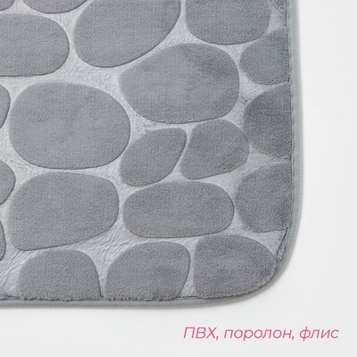 Серый