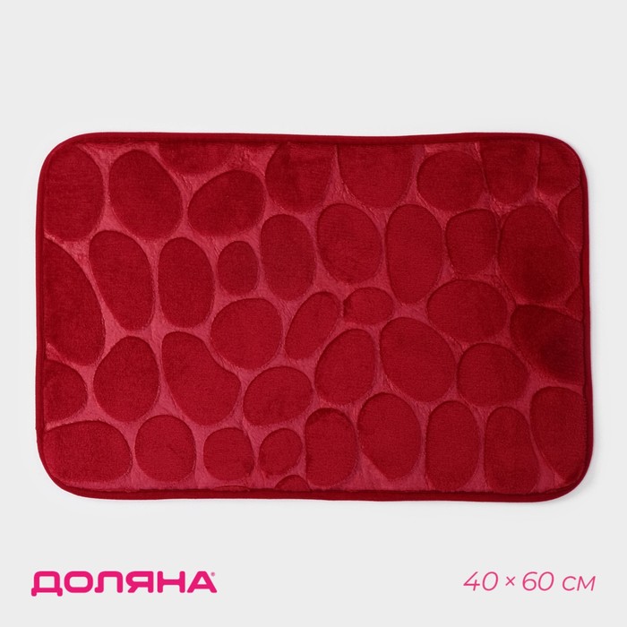 

Коврик для ванной Доляна «Галька», 40×60 см, цвет бордовый
