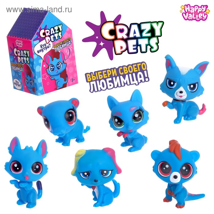 Питомцы Crazy Pets, МИКС