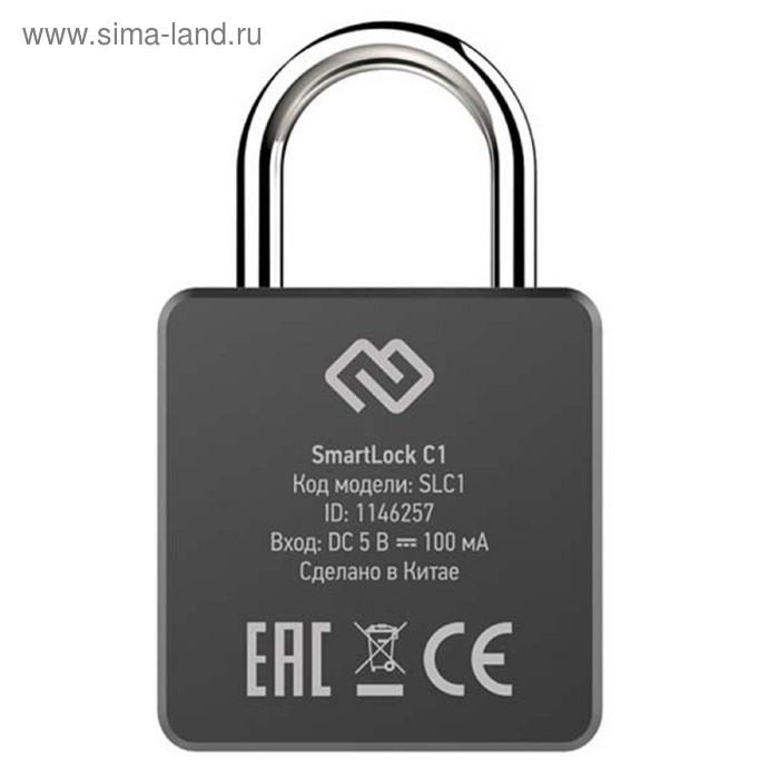 

Умный замок Digma SmartLock C1, навесной, разбл.отпеч.пальца, 100мАч, черный (SRC1)