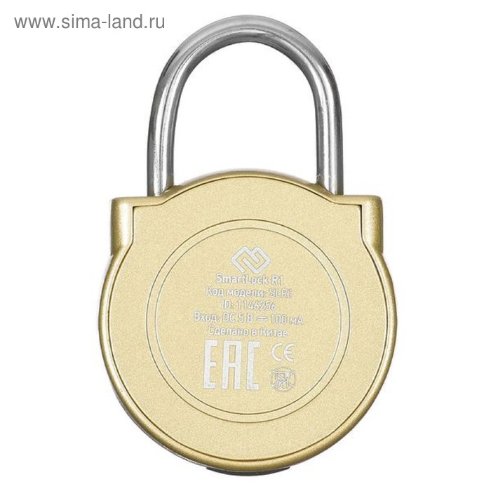 

Умный замок Digma SmartLock R1, навесной, разбл.отпеч.пальца, 100мАч, золотистый (SLR1)