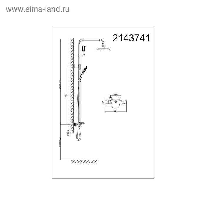 фото Душевая система d&k rhein bach da2143741b14, цвет хром