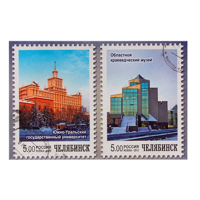 Магнит закатной "Челябинск. Областной краеведческий музей"