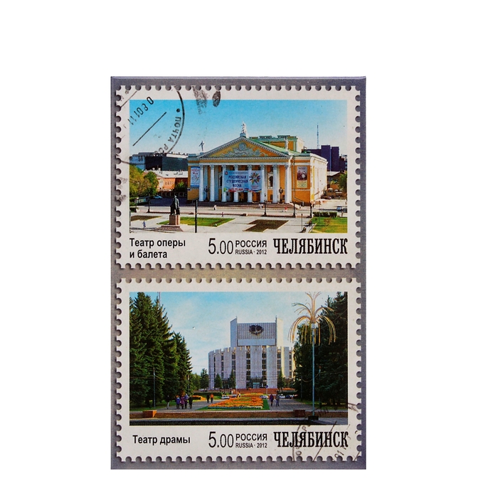 Магнит закатной "Челябинск. Театр оперы и балета"