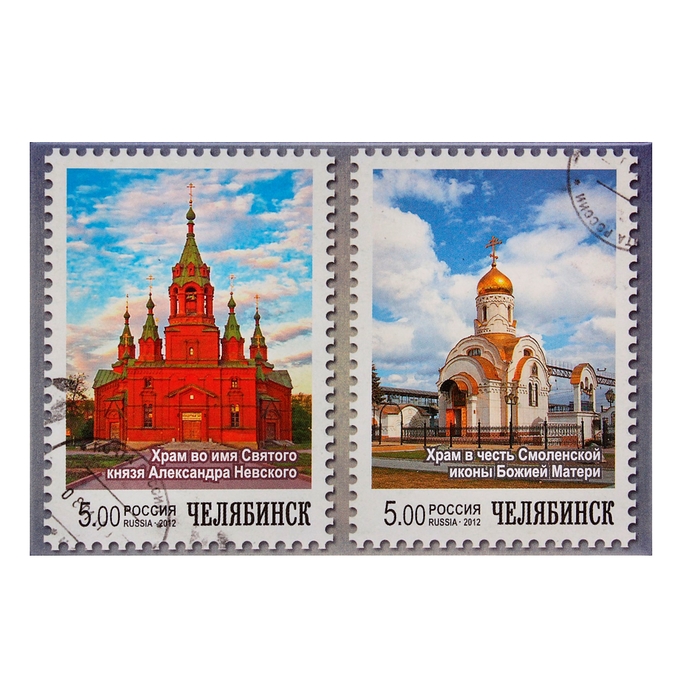 Магнит закатной "Челябинск. Храмы"