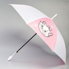 

Зонт детский, Коты Аристократы Ø 70 см