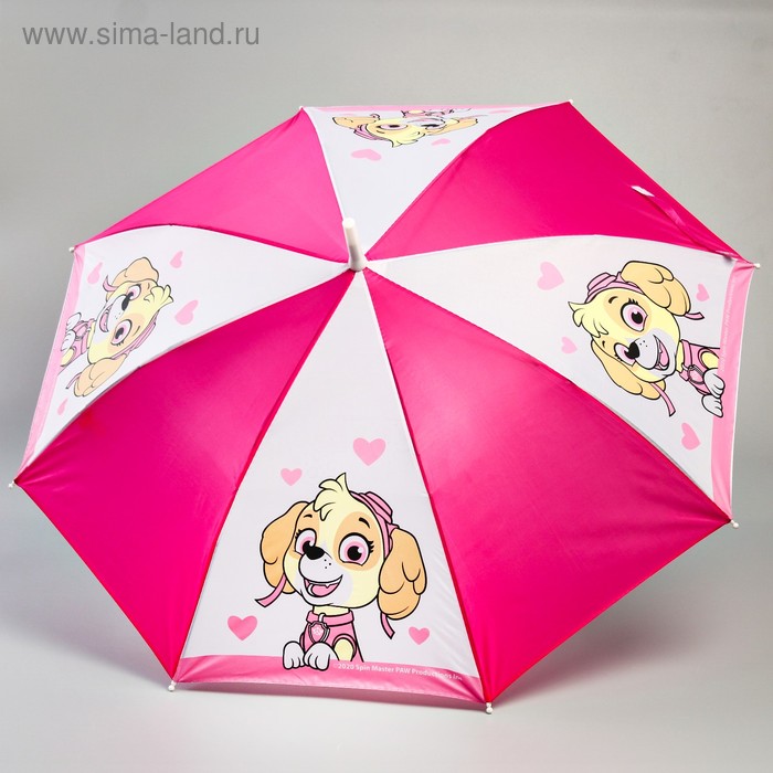 Зонт детский, Ø 70 см