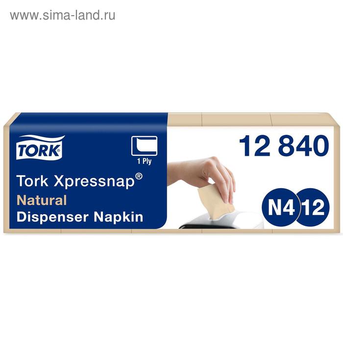 Диспенсерные салфетки Tork Xpressnap, спайка 5 упаковок по 225 листов