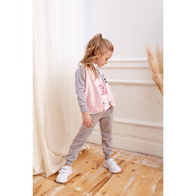 

Бомбер для девочки KAFTAN "Happy" р.30 (98-104), серый/розовый