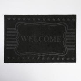 

Коврик придверный без окантовки «Welcome звёздочки», 40×60 см, цвет чёрный