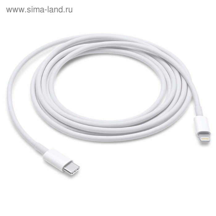 

Кабель Apple (MKQ42ZM/A), Lightning - USB Type C, 2 м, белый
