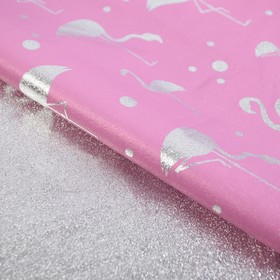Плёнка упаковочная фольгированная «Фламинго», 70 × 50 см Ош