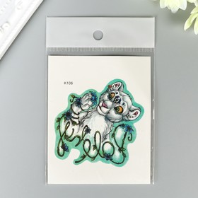 

Татуировка на тело цветная "Тигрёнок" 10х8 см