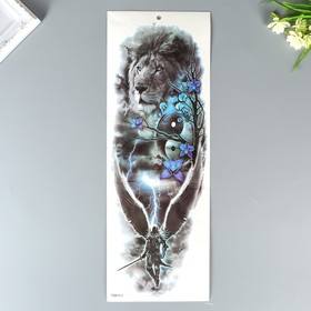 

Татуировка на тело чёрная с цветом "Лев" 48х17 см