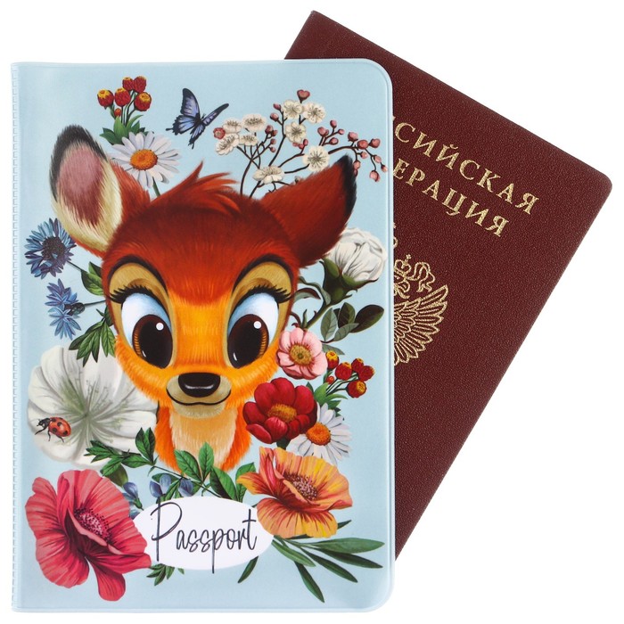 Паспортная обложка, Disney голографичная паспортная обложка бьюти
