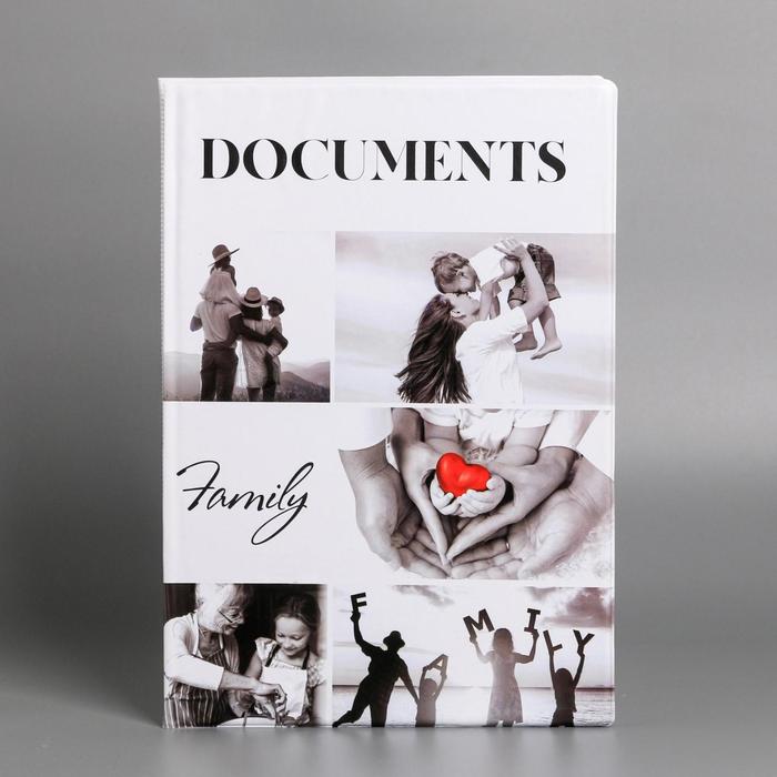 

Папка для семейных документов «Family documents», 12 файлов, 4 комплекта, А4