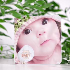 

Маска тканевая Baby skin с частичками золота, антивозрастная, 30 мл
