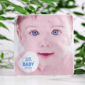 

Маска тканевая Baby skin для лица, увлажняющая