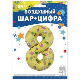 

Шар фольгированный 34" «Цифра 8»