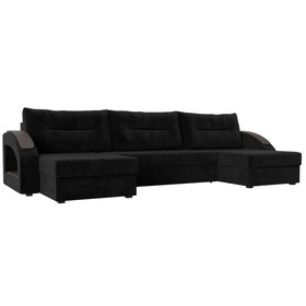 П-образный диван «Канзас», механизм еврокнижка, велюр, цвет чёрный