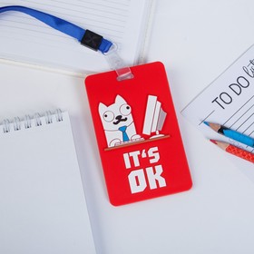 

Чехол для бейджа It's OK