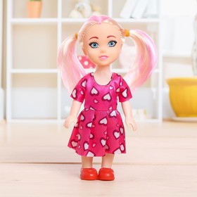 

Кукла малышка «Классной девчонке»