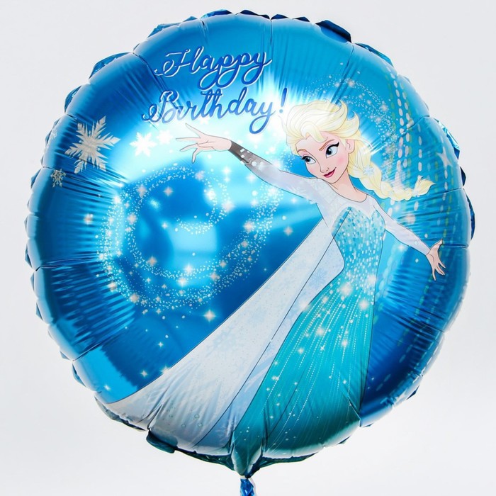 Фольгированный шар «Happy birthday!», Холодное сердце, на палочке 18