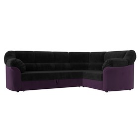 Угловой диван «Карнелла», механизм дельфин, велюр, цвет чёрный / фиолетовый