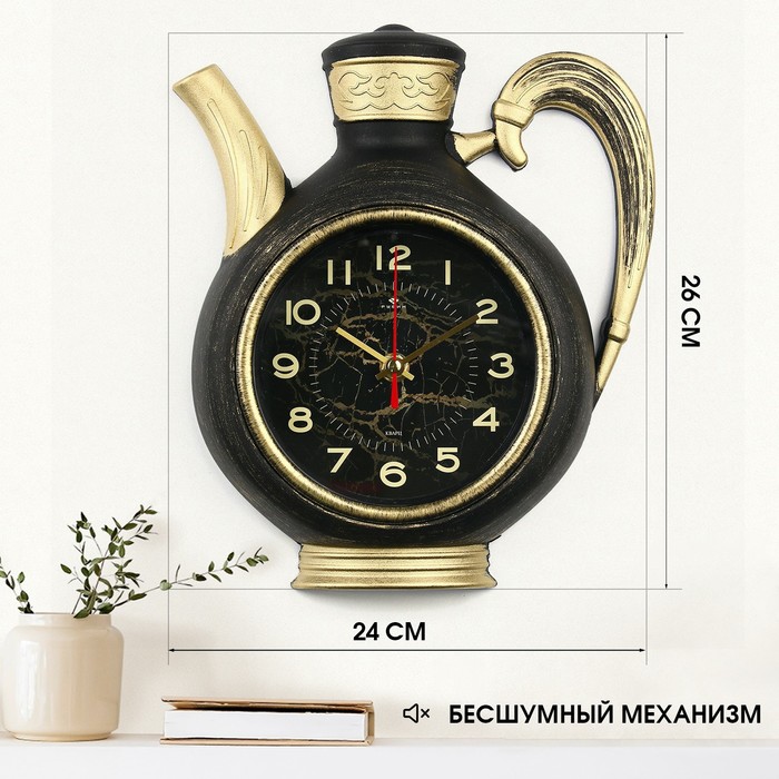 фото Часы настенные, серия: кухня "чайник", 26.5 х 24 см, корпус черный с золотом рубин