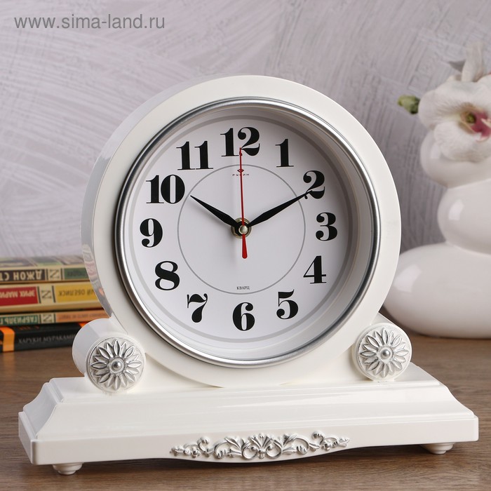 

Часы настольные "Берта", бесшумные, 30 х 26 см, d-16.5 см, корпус белый с серебром