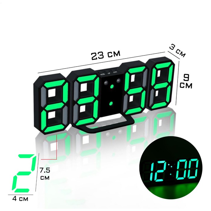 Часы электронные настольные Цифры, с подвесом, зеленая индикация, 9 х 3 х 23 см, от USB