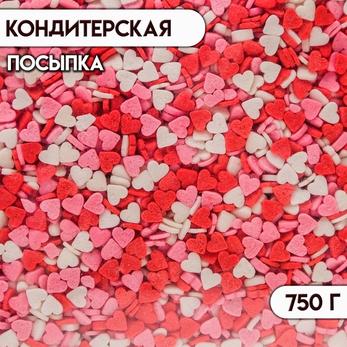 Кондитерская посыпка «Мини-сердце» белая/красная/розовая, 750 г посыпка кондитерская цветы розовая красная 25 г