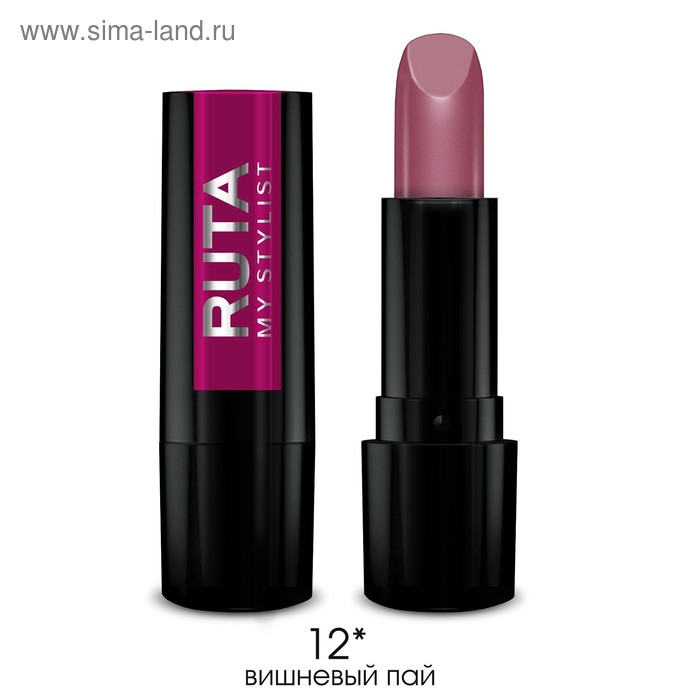 фото Губная помада ruta glamour lipstick, тон 12, вишнёвый пай