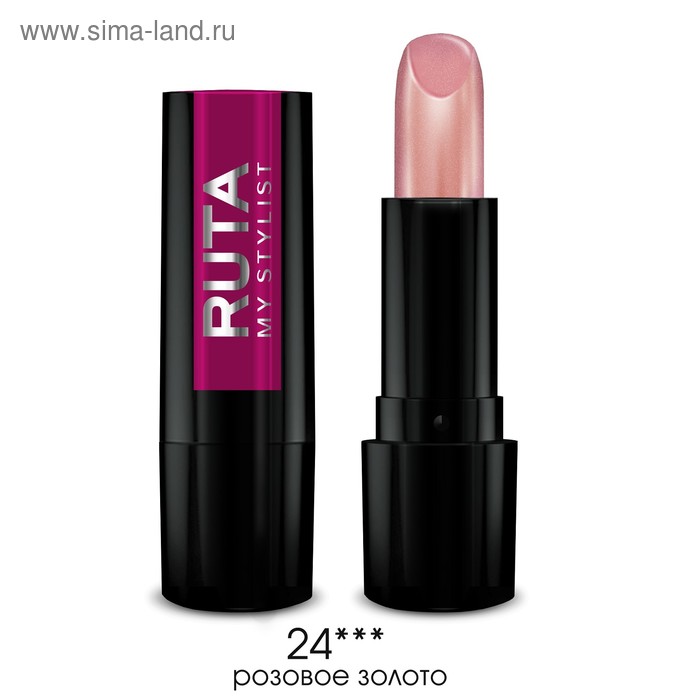 Губная помада Ruta Glamour Lipstick тон 24 розовое золото 159₽