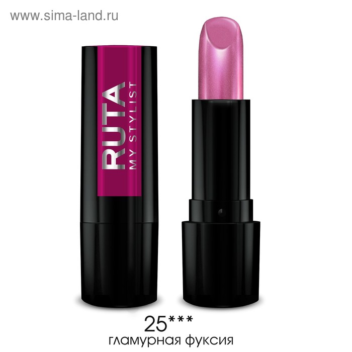 

Губная помада Ruta Glamour Lipstick, тон 25, гламурная фуксия