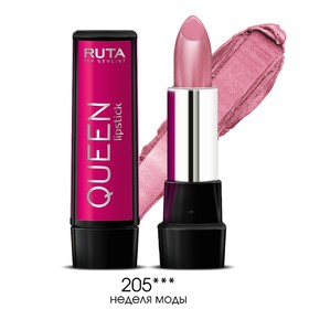 

Губная помада Ruta Queen Lipstick, тон 205, неделя моды