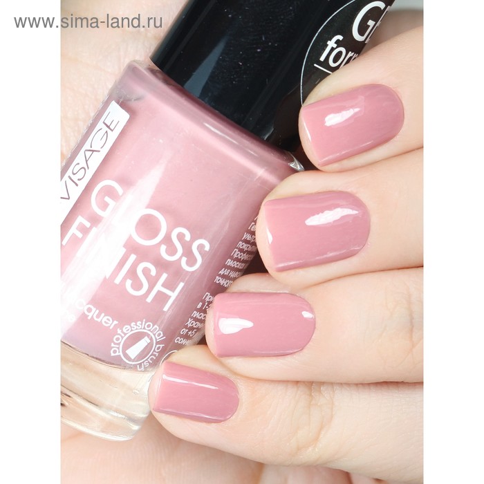 Лак для ногтей Art-Visage Gloss Finish, тон 113, розовый шоколад