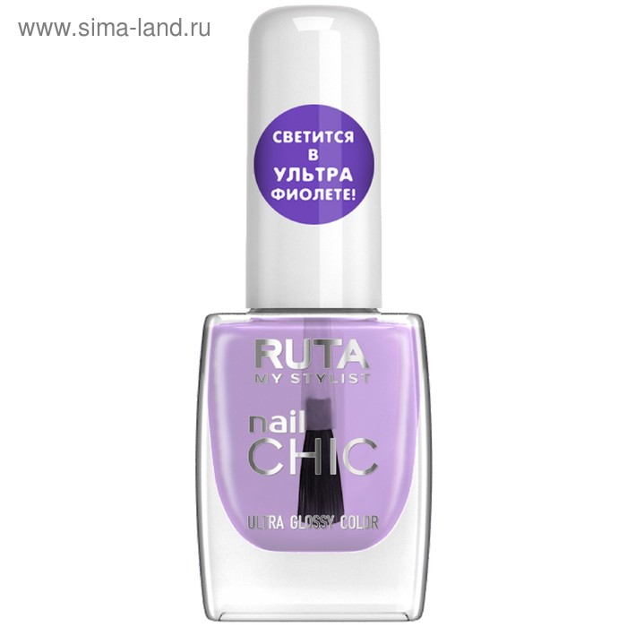 

Лак для ногтей Ruta Nail Chic, флуоресцентный топ, тон 62, фиолетовый