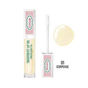 Масло для губ Estrade Treatment Lip Oil, тон 01