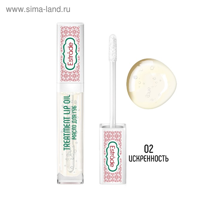 фото Масло для губ estrade treatment lip oil, тон 02