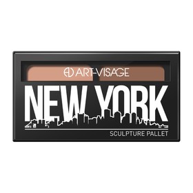 

Набор для скульптурирования Art-Visage New York, тон 802