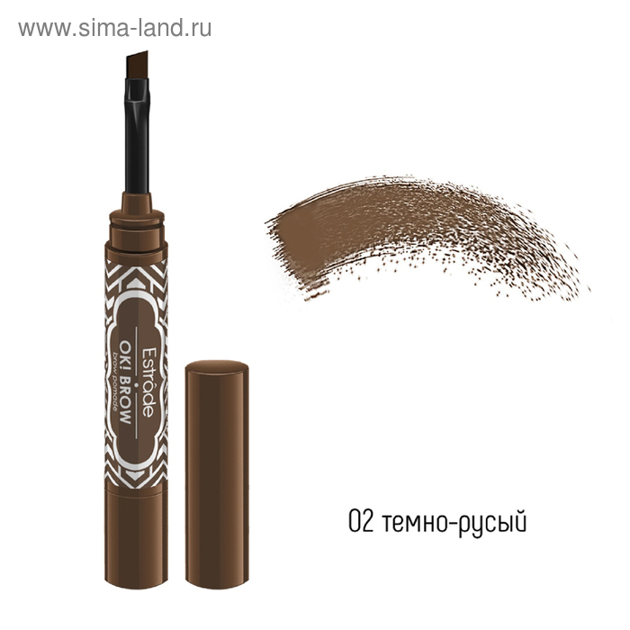 

Помадка для бровей Estrâde, тон 02