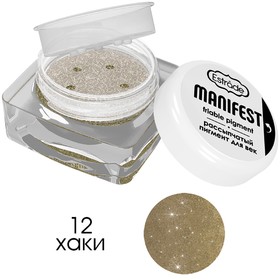 

Рассыпчатый пигмент для лица Estrade Manifest, тон 12, хаки
