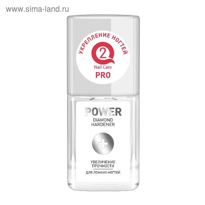 Средство по уходу за ногтями Q2 Pro Power 02 «Укрепление ногтей», с алмазной пудрой