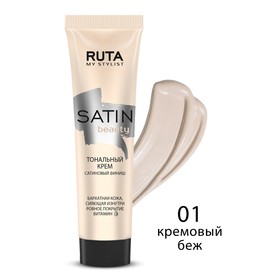 

Тональный крем Ruta Satin Beauty, тон 01, кремовый беж